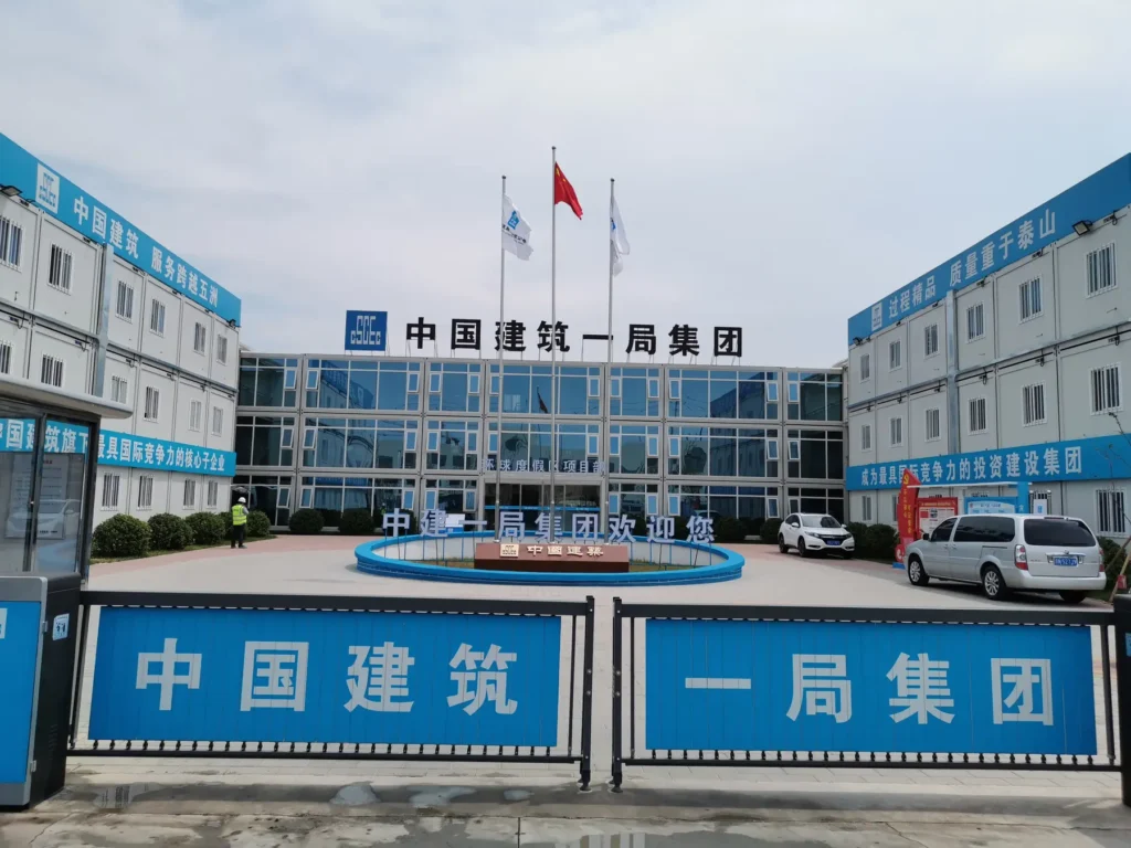 Entrance court of the Beijing Universal Studios modular office complex