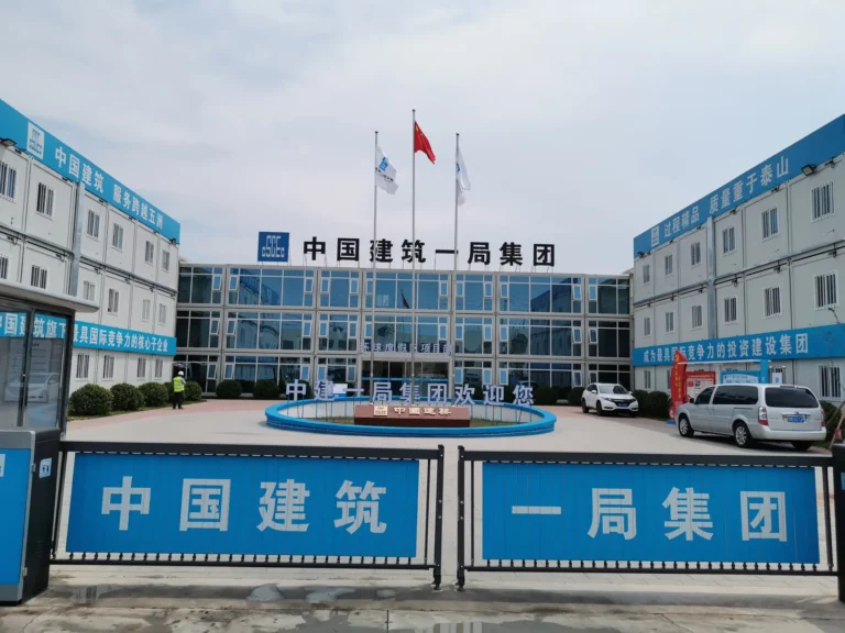 Entrance court of the Beijing Universal Studios modular office complex